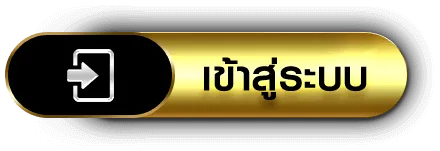 Hatlnw888 เข้าสู่ระบบ